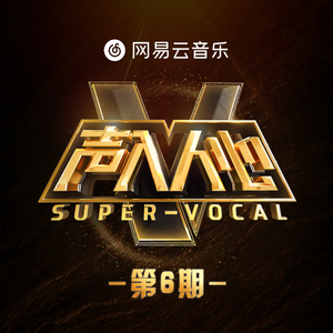 妊活霊在线观看
