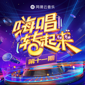 妊活霊在线观看
