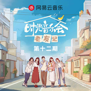 妊活霊在线观看
