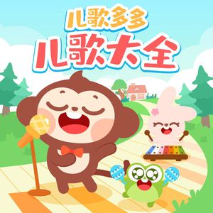 妊活霊在线观看
