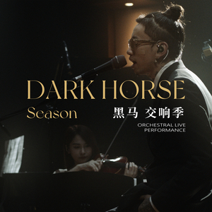 妊活霊在线观看
