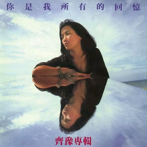 妊活霊在线观看
