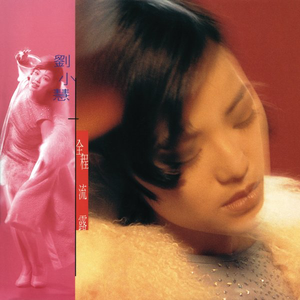 妊活霊在线观看
