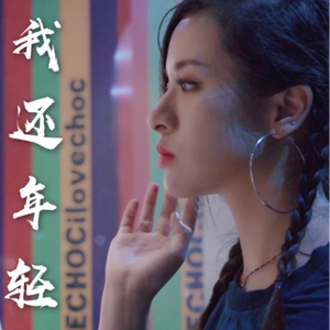 妊活霊在线观看
