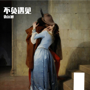 妊活霊在线观看
