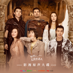 妊活霊在线观看
