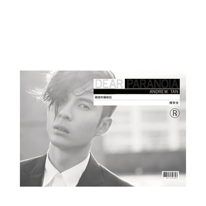 妊活霊在线观看
