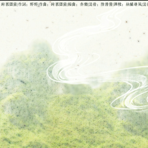 妊活霊在线观看
